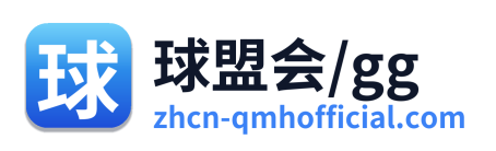 球盟会/gg